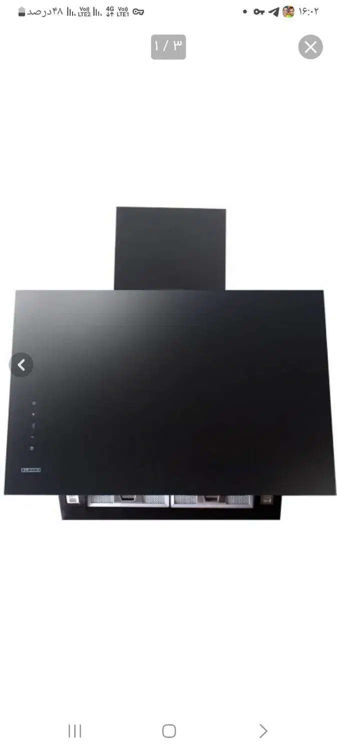 هود آشپزخانه|هود|قروه, |دیوار