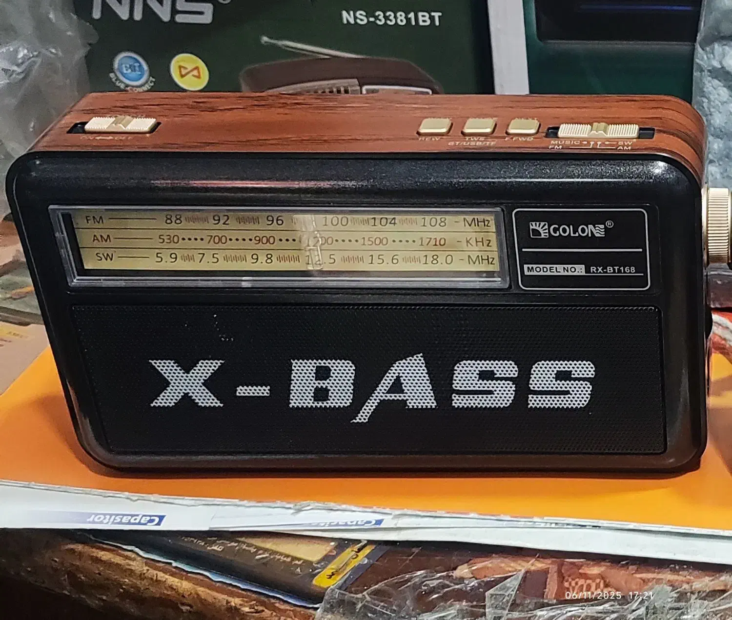 رادیو سه موج اکبند|سیستم صوتی خانگی|قم, ارم|دیوار