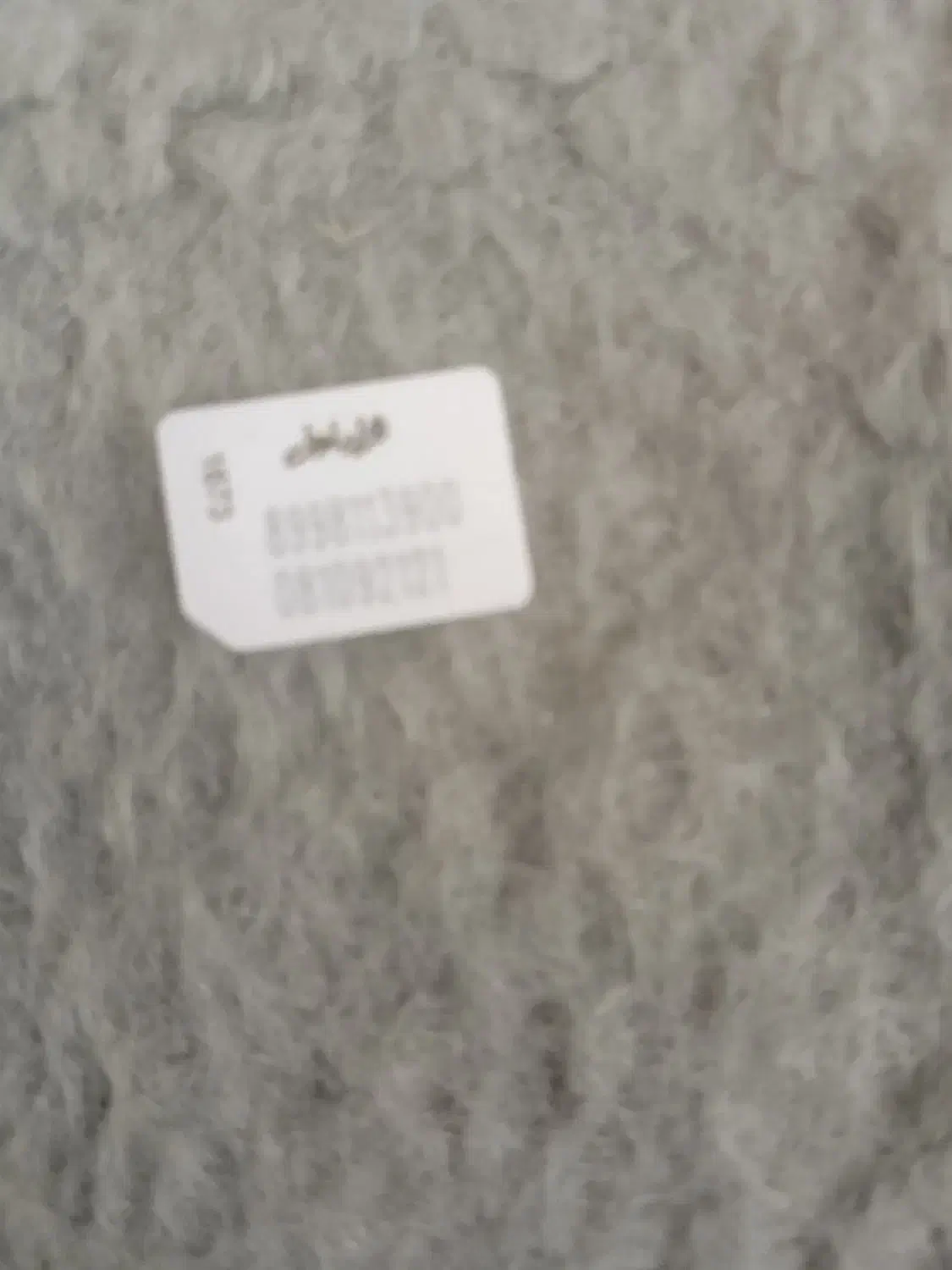 خط دایمی09120695310|سیم‌کارت|قم, ولیعصر|دیوار