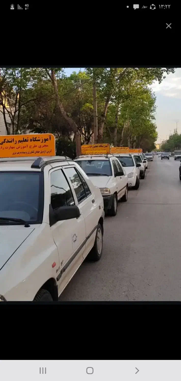 مراحل قبولی گواهینامه|خدمات آموزشی|سروآباد, |دیوار