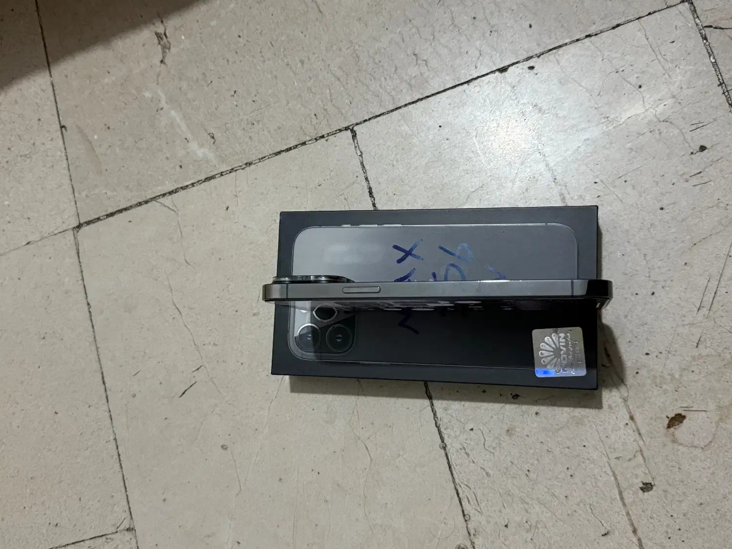 آیفون ۱۳ پرومکس دو سیم 13ProMax|موبایل|تهران, هفت حوض|دیوار