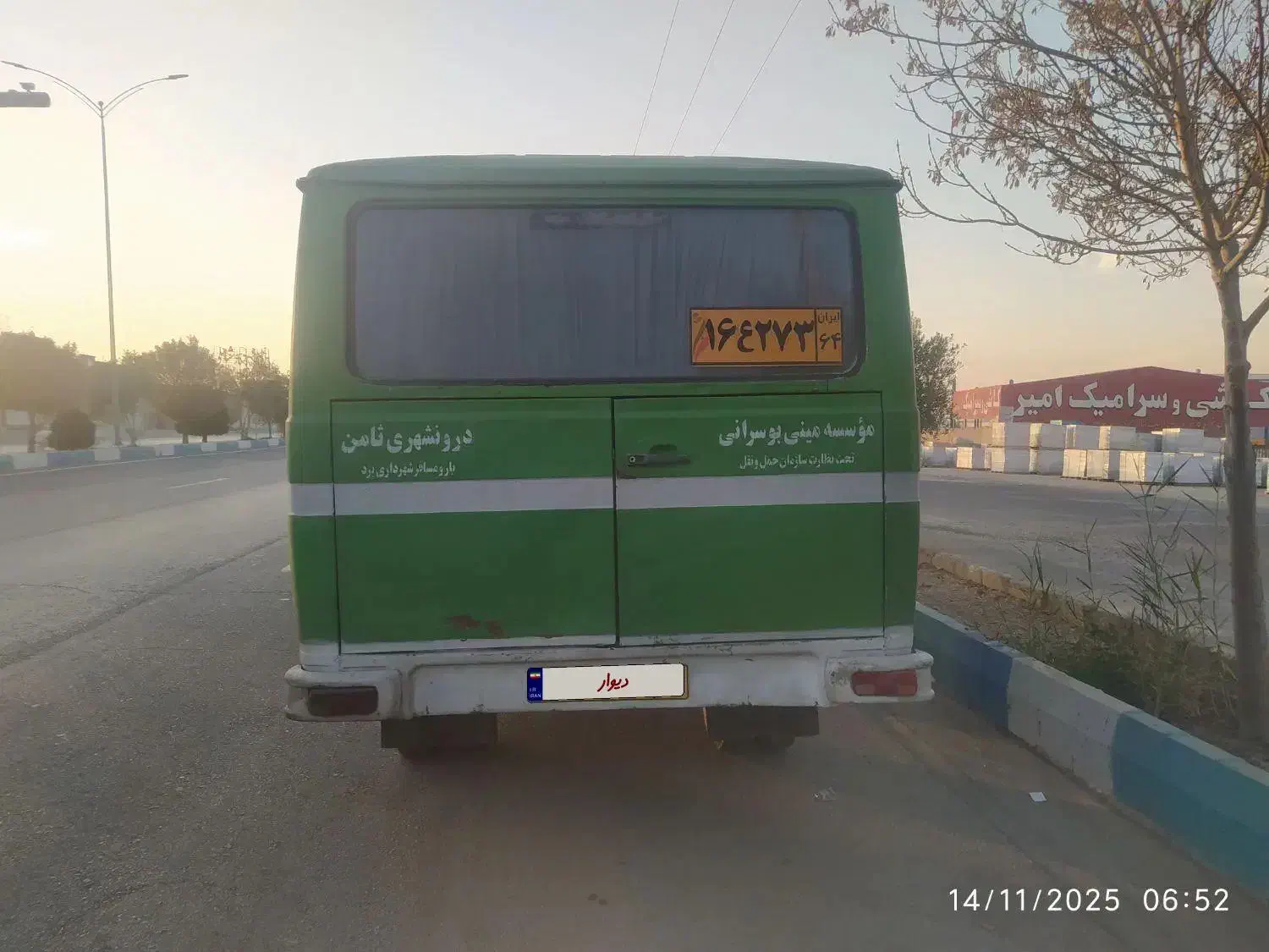 مینی بوس با سرویس|خودرو سنگین|میبد, |دیوار