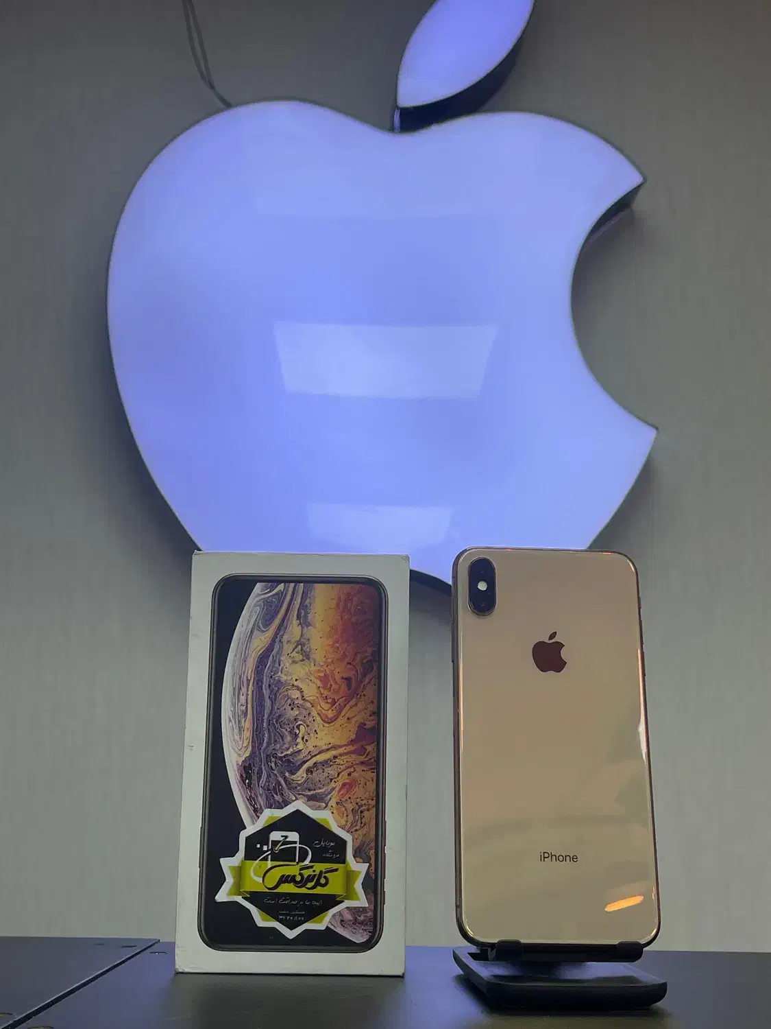 IP xsmax 256gig|موبایل|کرج, گلشهر|دیوار