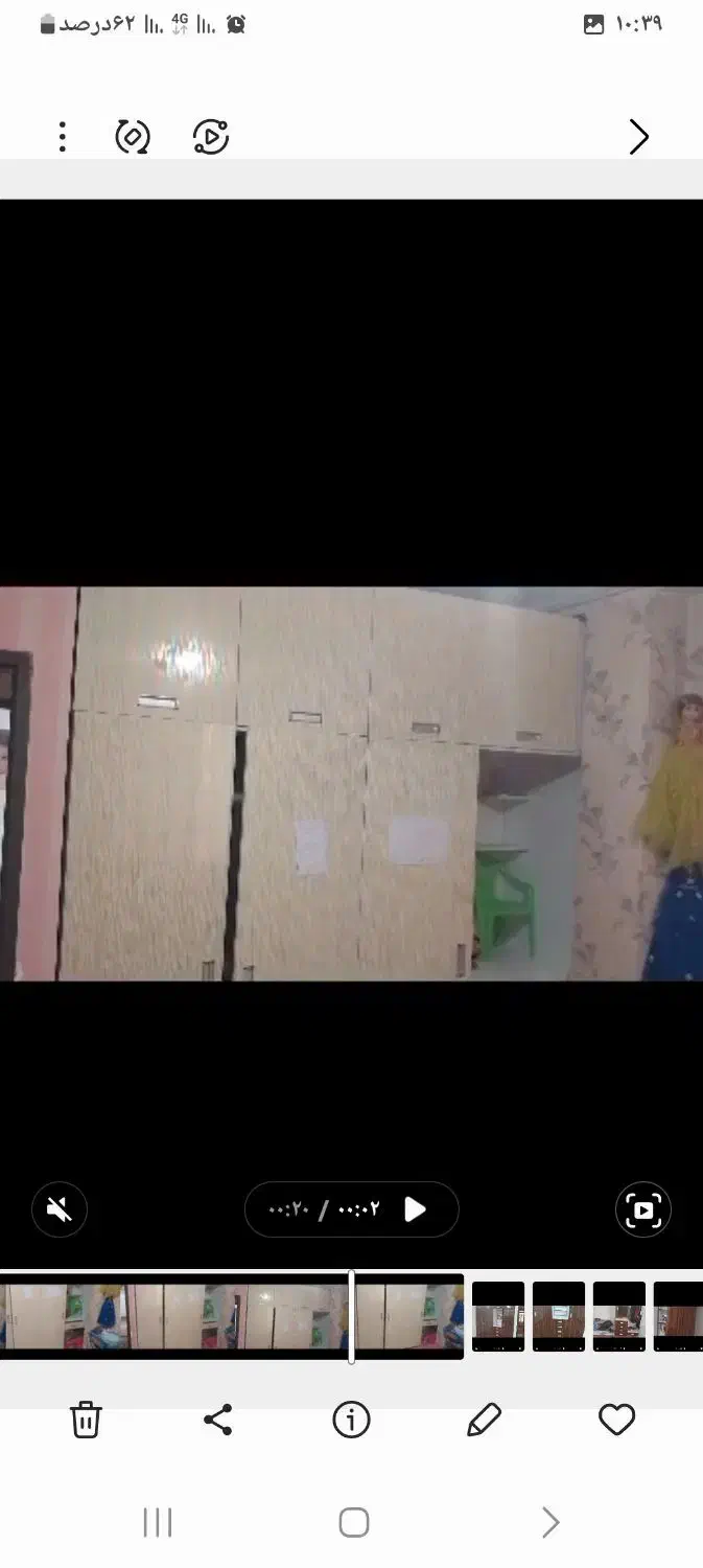 کمد دیواری باکسی|جاکفشی، کمد، دراور|قائمشهر, |دیوار