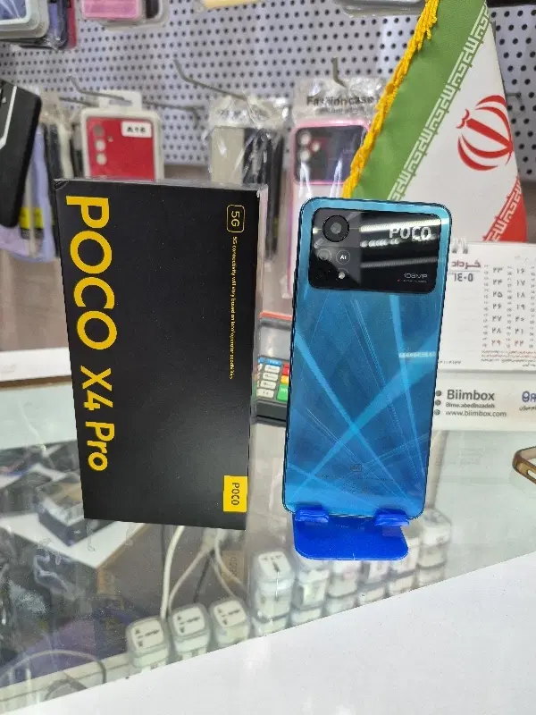 poco x4pro 5G 256|موبایل|تبریز, |دیوار