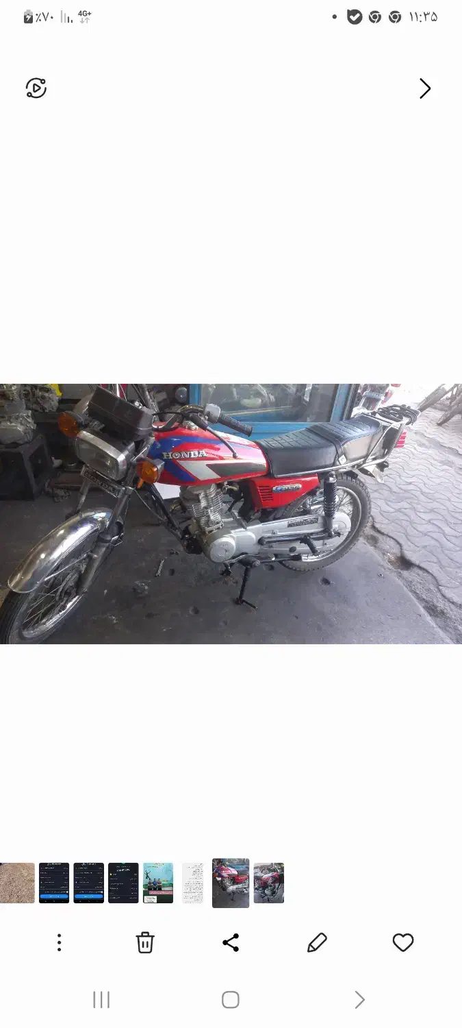 فروش هوندا ۱۲۵ برگه|موتورسیکلت|بهشهر, |دیوار