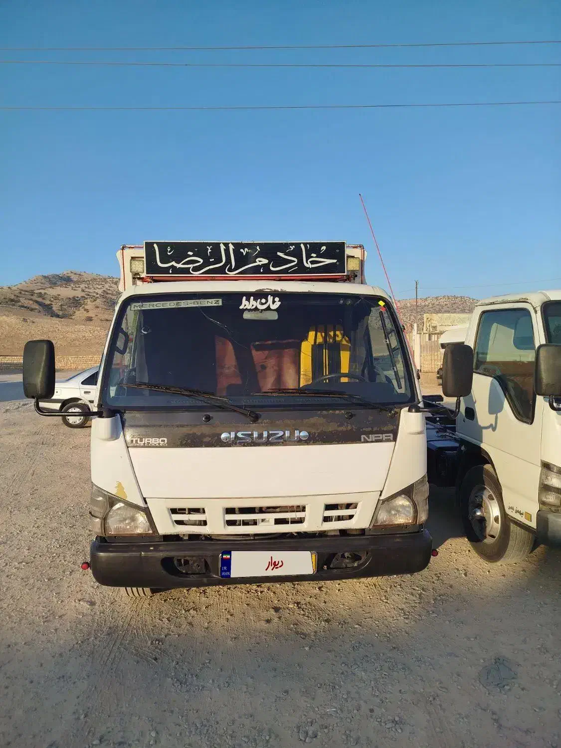 خاور ایسوزو ۶ تن|خودرو سنگین|خرم‌آباد, |دیوار