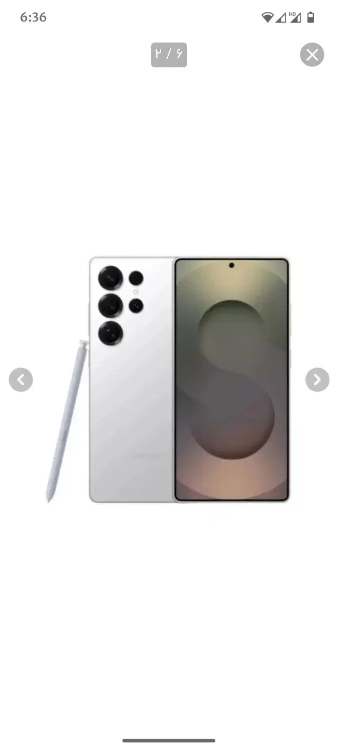 s25 ultra|موبایل|تهران, پاسداران|دیوار