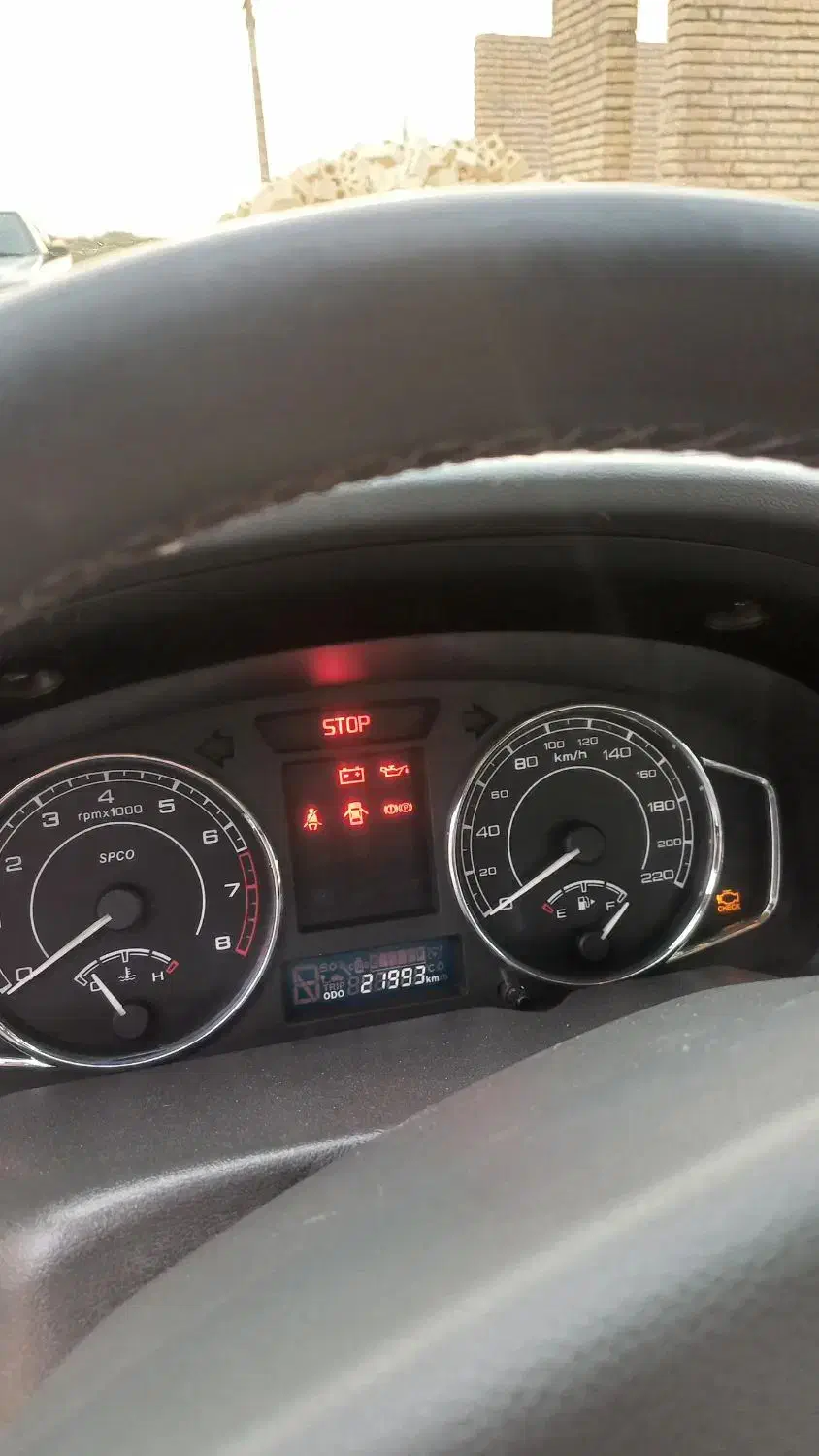 پارس ۲۳تا کارکرد|خودرو سواری و وانت|هندیجان, |دیوار