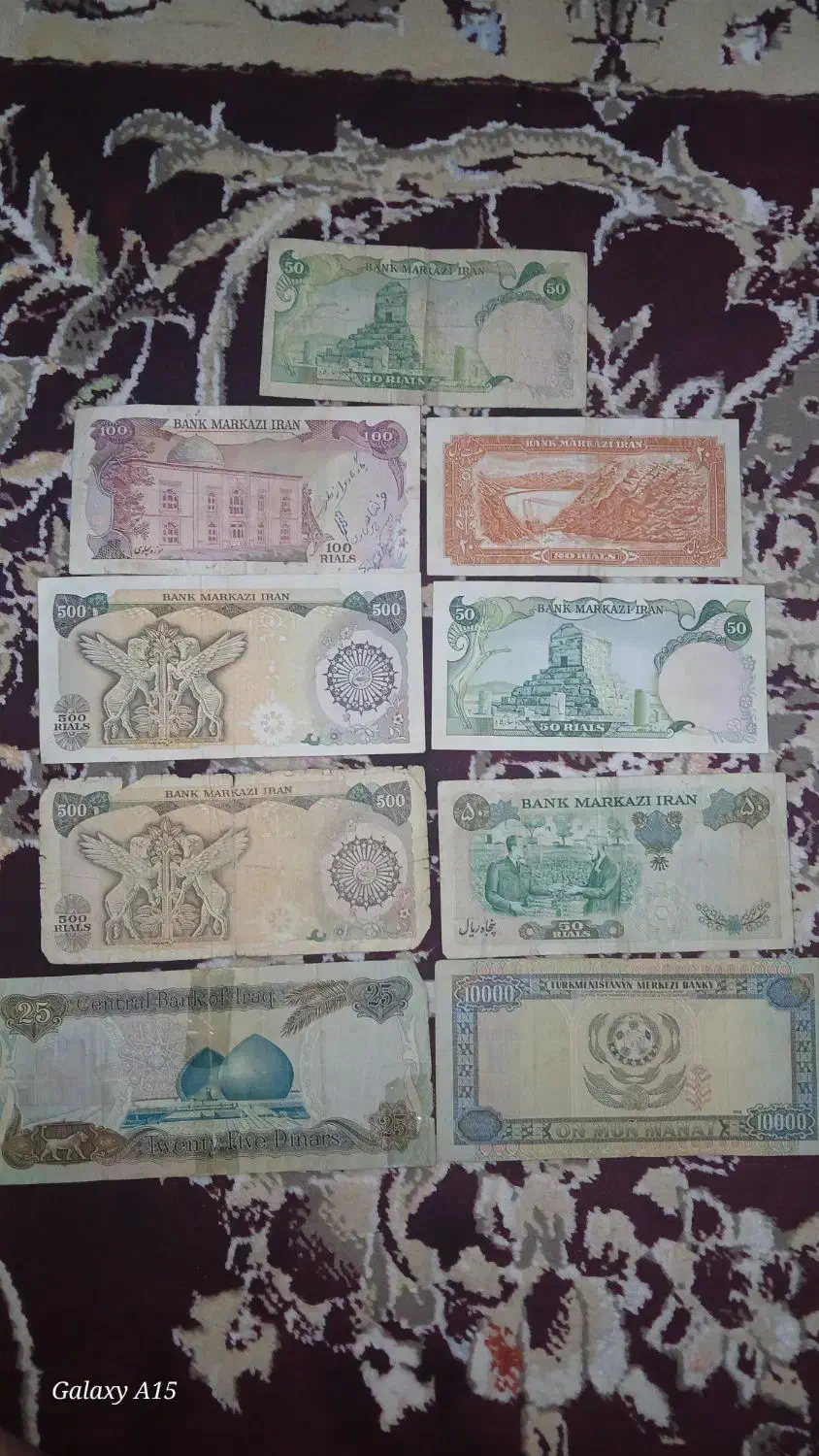 پول کلکسیونی قدیمی زمان شاه|کلکسیون سکه، تمبر، اسکناس|کرمانشاه, |دیوار