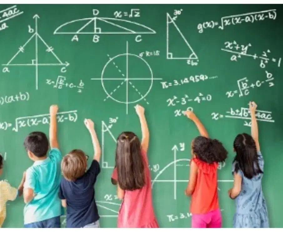 تدریس خصوصی ریاضی|خدمات آموزشی|نیشابور, شهرک قدس|دیوار