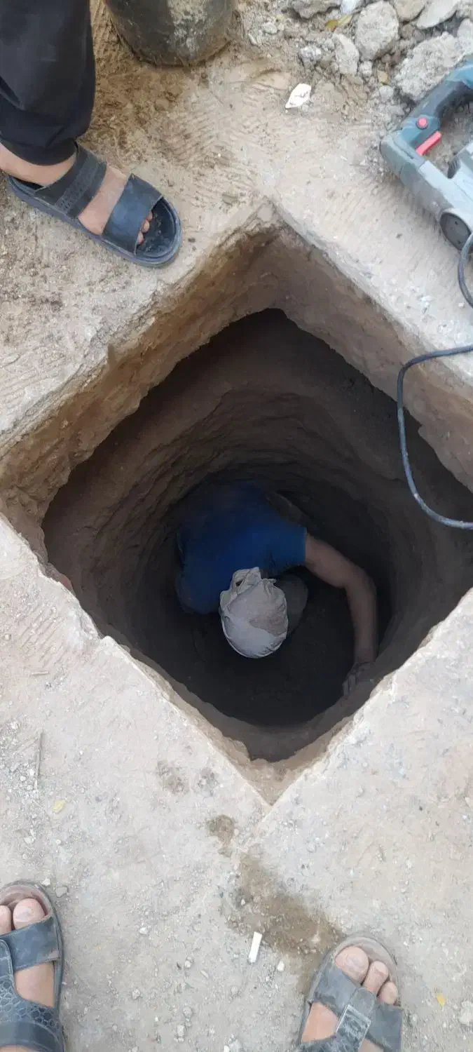 چاه کن حرفیی|خدمات پیشه و مهارت|زاهدان, |دیوار