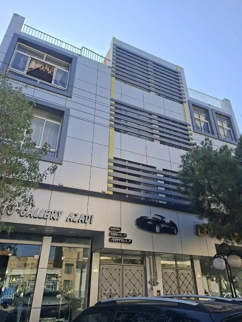 کامپوزیت ستاره کویر|خدمات پیشه و مهارت|دامغان, |دیوار