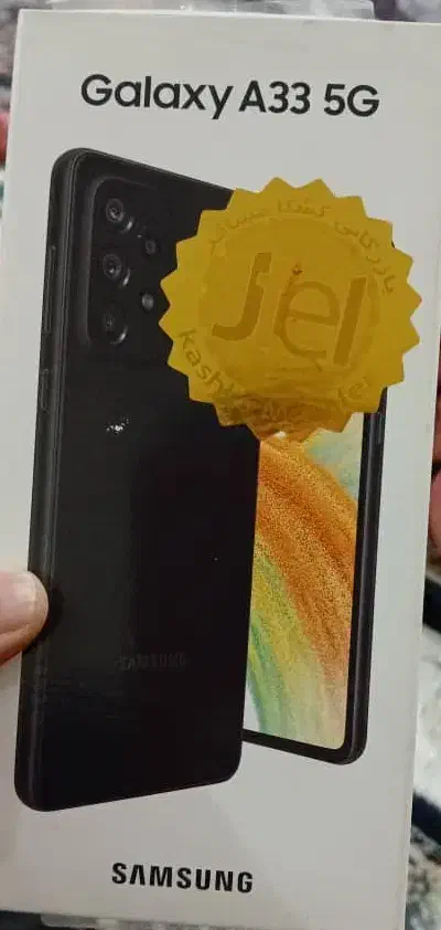 فروش گوشی a۳۳|موبایل|اهواز, ۲۵۴دستگاه|دیوار