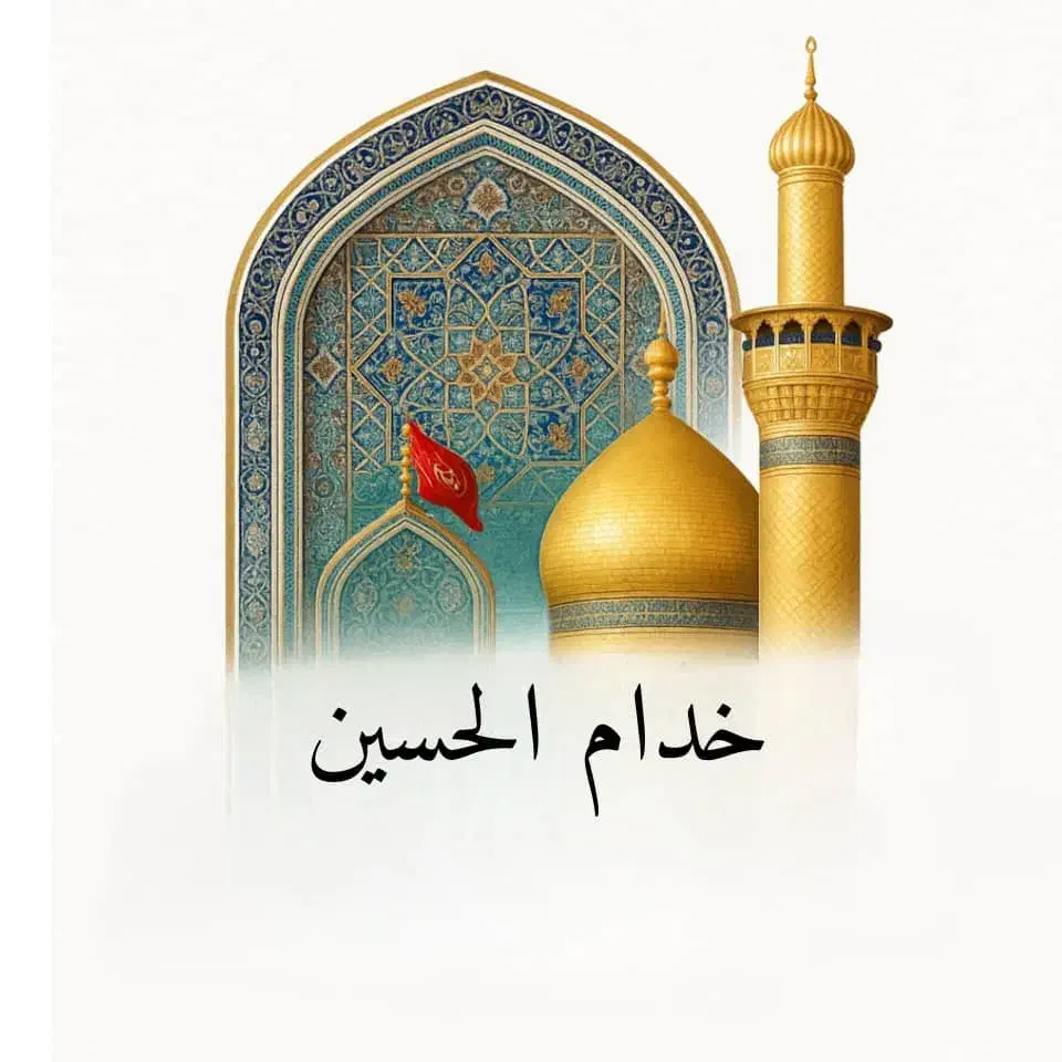 کربلا زمینی وی ای پی|تور و چارتر|تهران, اختیاریه|دیوار