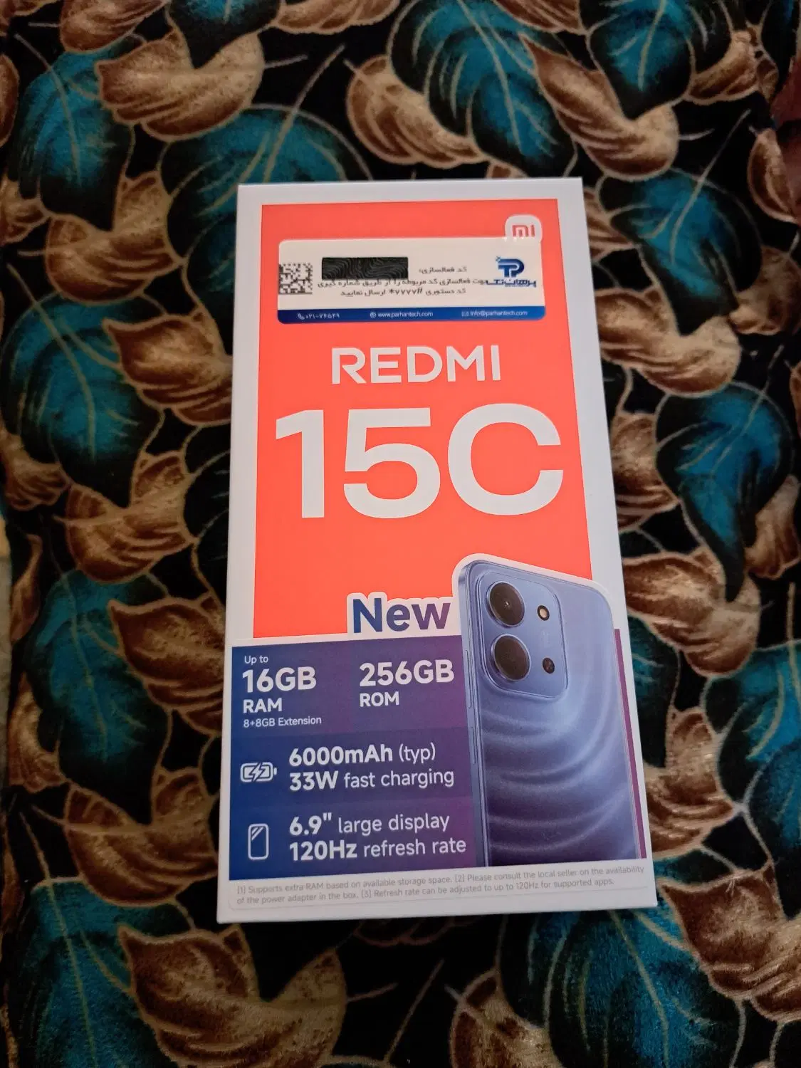 REDMi 15C 256 گیگ|موبایل|دزفول, |دیوار