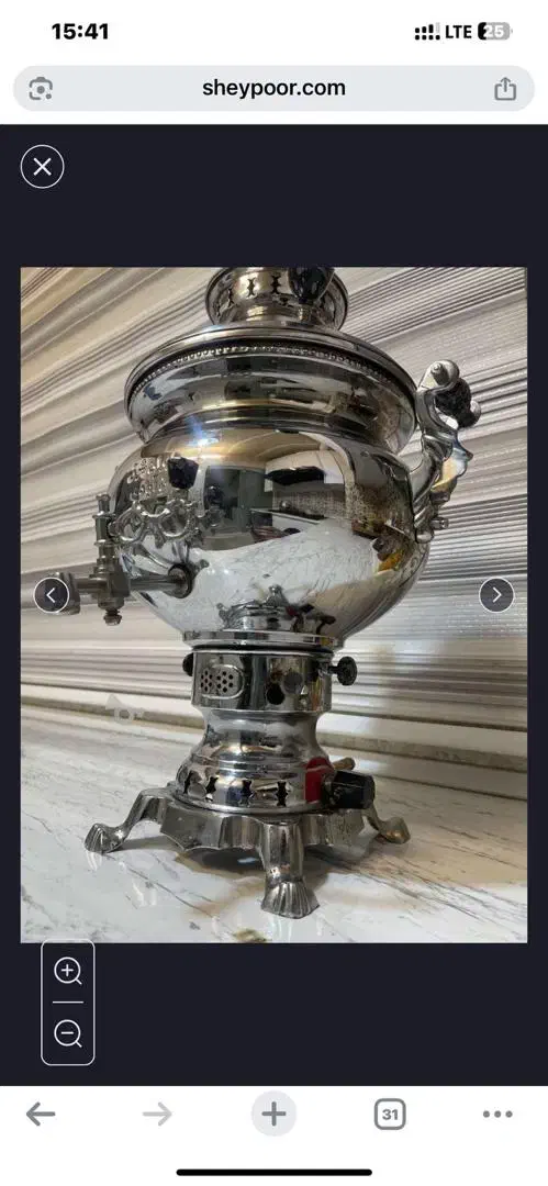 فروش یک عدد سماور گازی نوع و آکبند|سماور، چای‌ساز، قهوه‌ساز|آمل, |دیوار