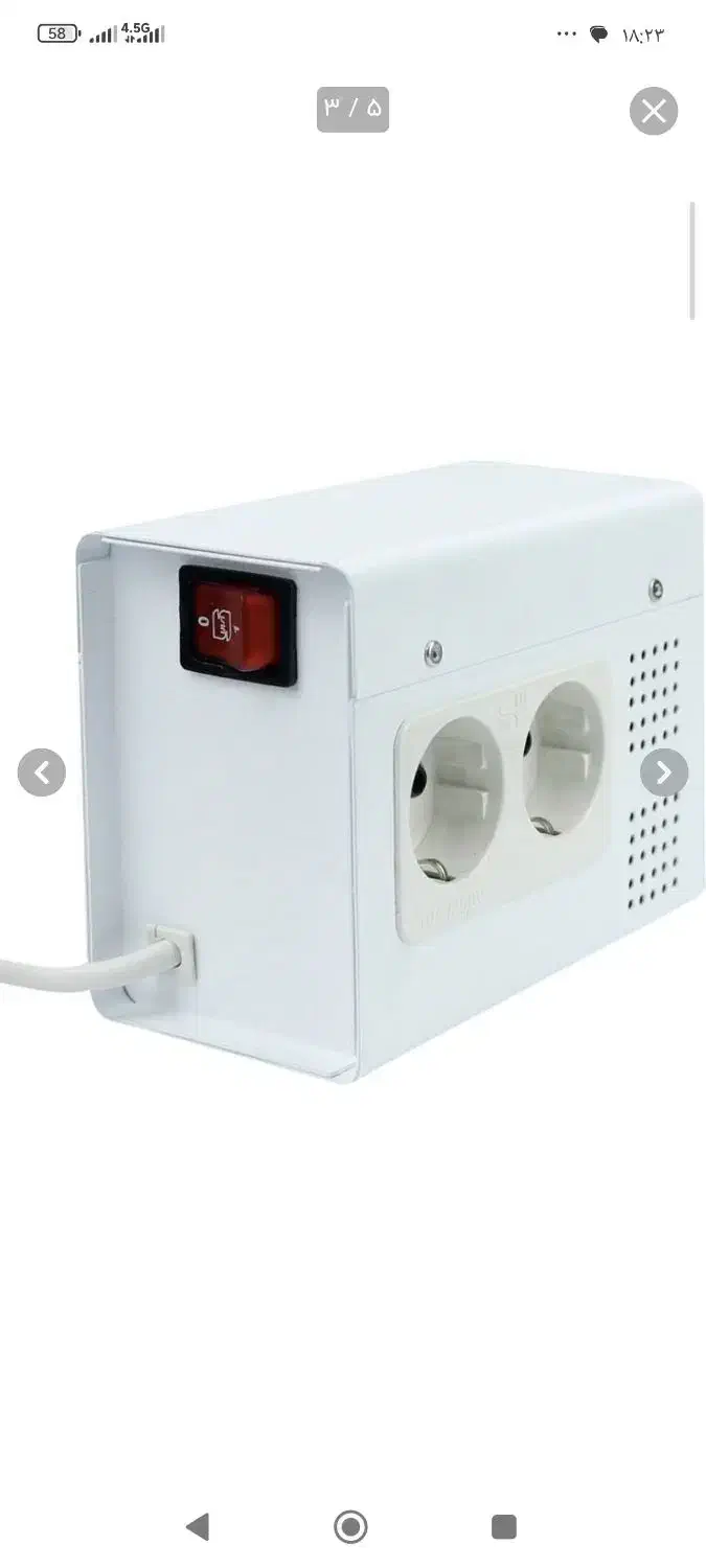 محافظ کامپیوتر و لبتاب و...|قطعات و لوازم جانبی رایانه|ایذه, |دیوار