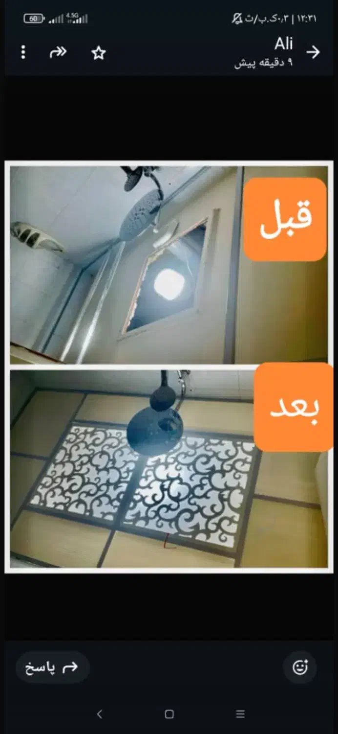 خدمات تخصص برق و تاسیسات ساختمان|خدمات پیشه و مهارت|رودهن, |دیوار