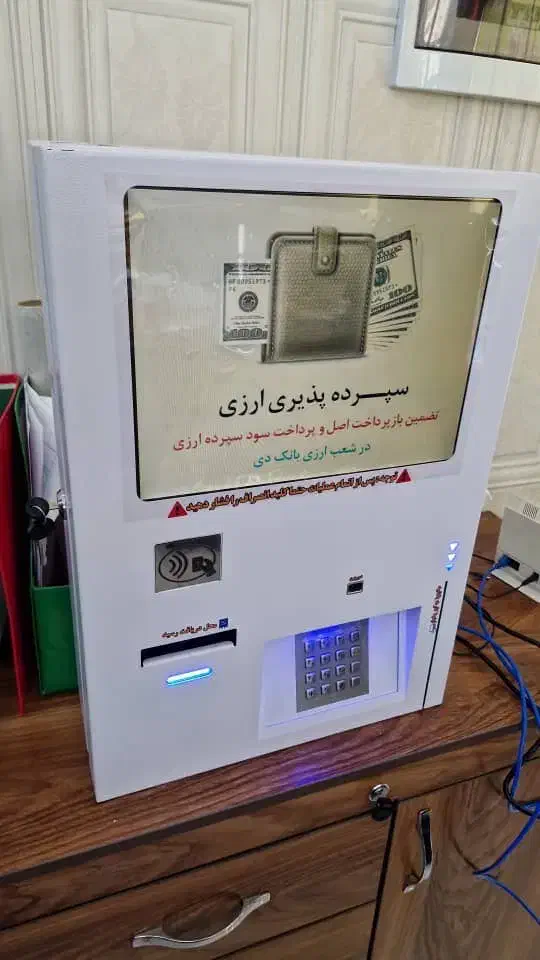 فروش کشلس دیواری سالنی خودپرداز|ماشینآلات صنعتی|اردبیل, |دیوار