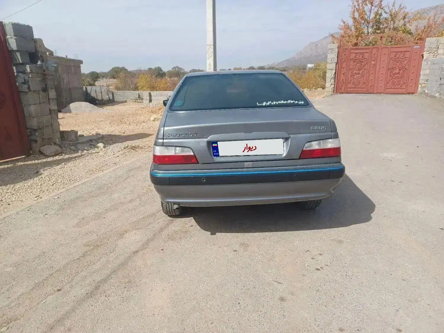 پژو پارس85|خودرو سواری و وانت|یاسوج, |دیوار