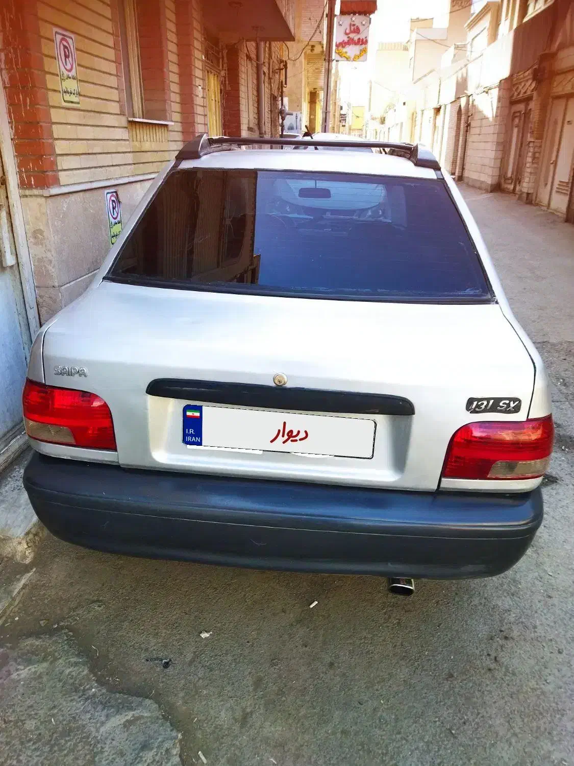 ماشین پراید 131|خودرو سواری و وانت|قم, قم نو|دیوار