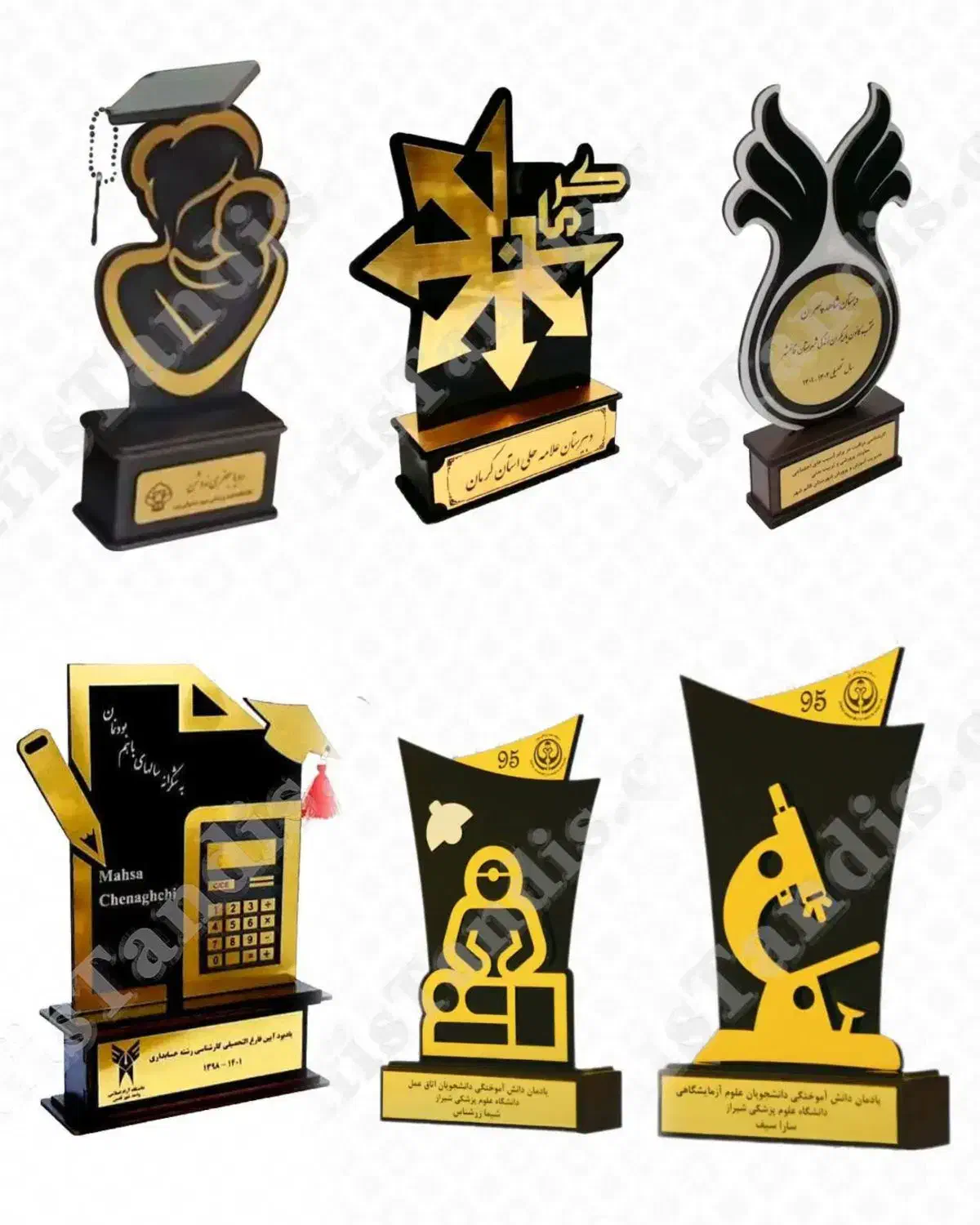 تندیس های مناسبتی و دانشجویی|مجسمه، تندیس، ماکت|مشهد, نوید|دیوار