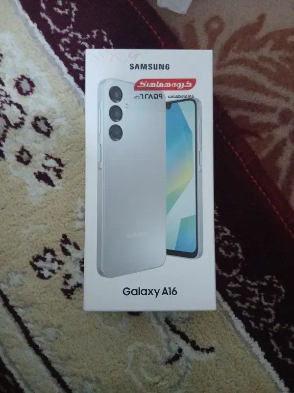 سامسونگ a16|موبایل|کرمانشاه, |دیوار