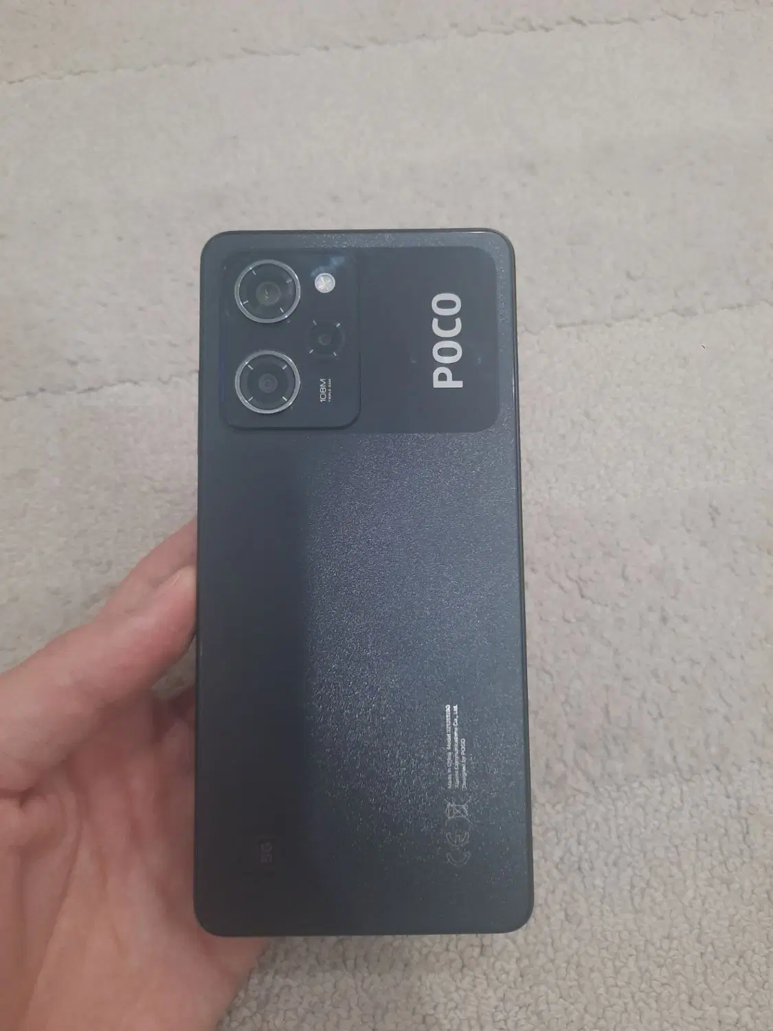 poco x5 pro 5g|موبایل|شهر ری, فیروزآبادی|دیوار