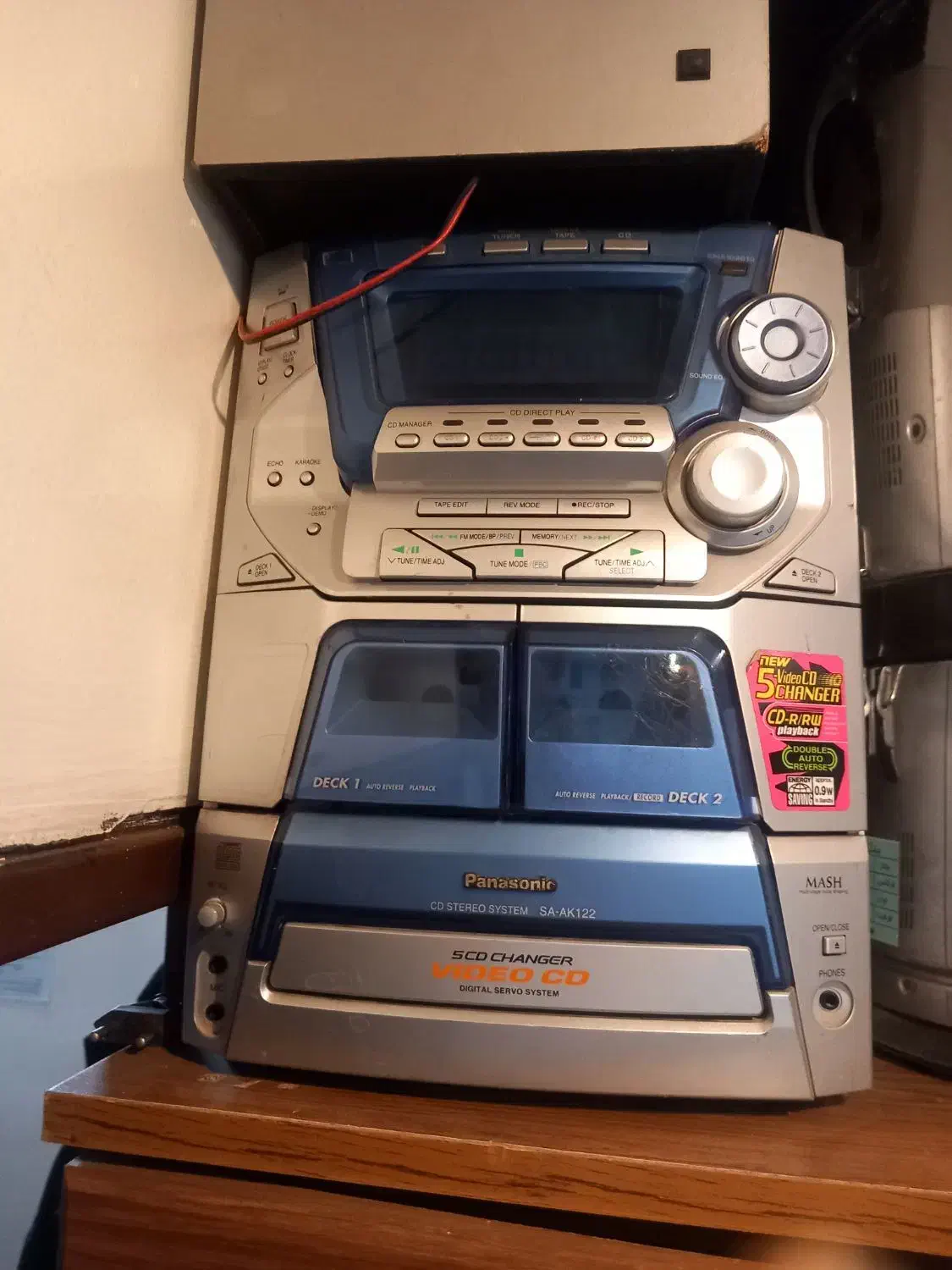 اسپیکر|سیستم صوتی خانگی|سمنان, |دیوار