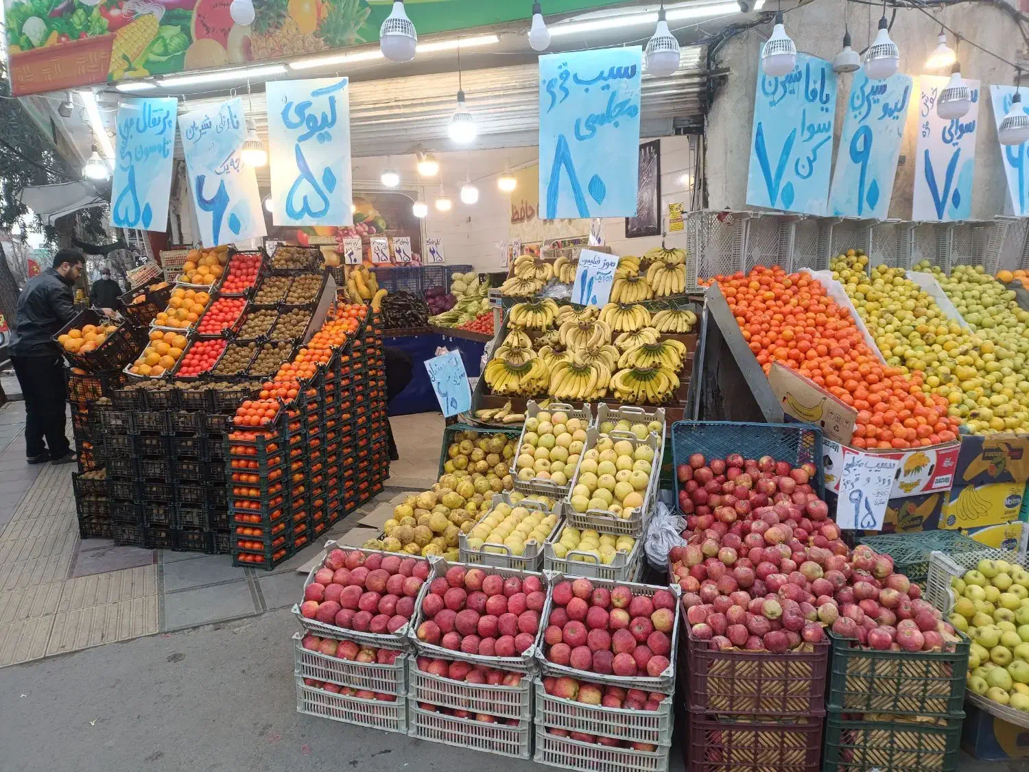 نیروی کار|فروشگاه و مغازه|قم, نیروگاه|دیوار