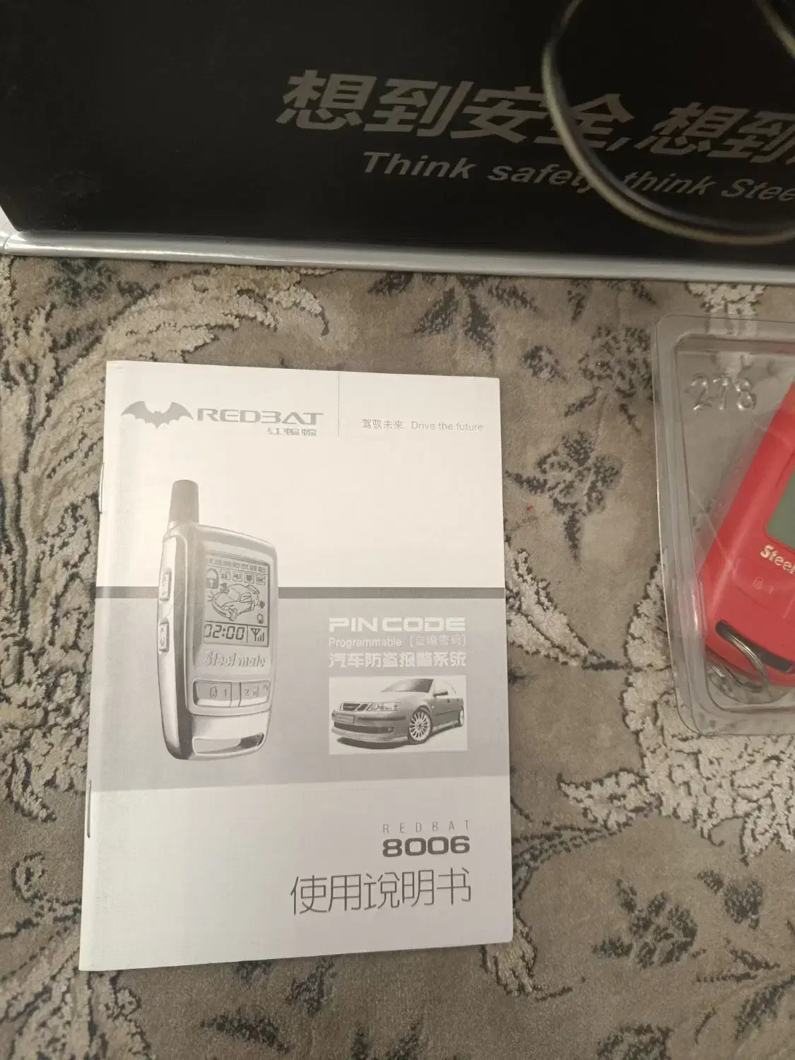 دزدگیر  و مانیتور تصویری و قاب ضبط مخصوص لیفان|قطعات یدکی و لوازم جانبی|تهران, ابوذر|دیوار