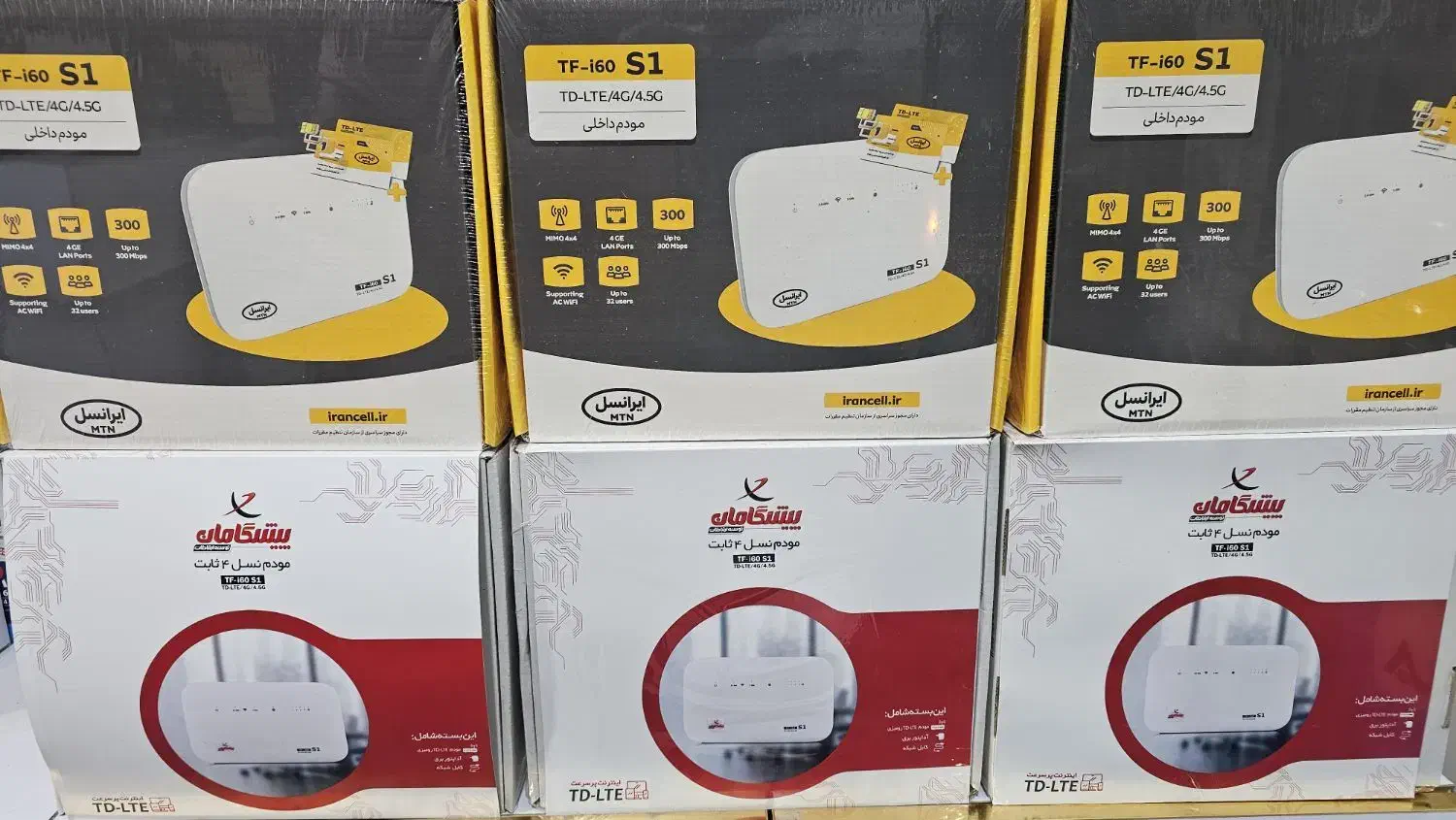 مودم ایرانسلTFi60S1 بابسته 50گیگ|مودم و تجهیزات شبکه|مشهد, ده دی|دیوار
