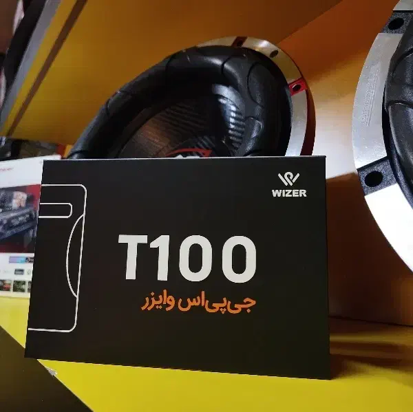 جی پی اس|قطعات یدکی و لوازم جانبی|قزوین, |دیوار