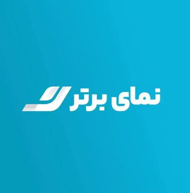 آموزشگاه تخصصی الکترونیک نمای برتر|خدمات آموزشی|ارومیه, |دیوار