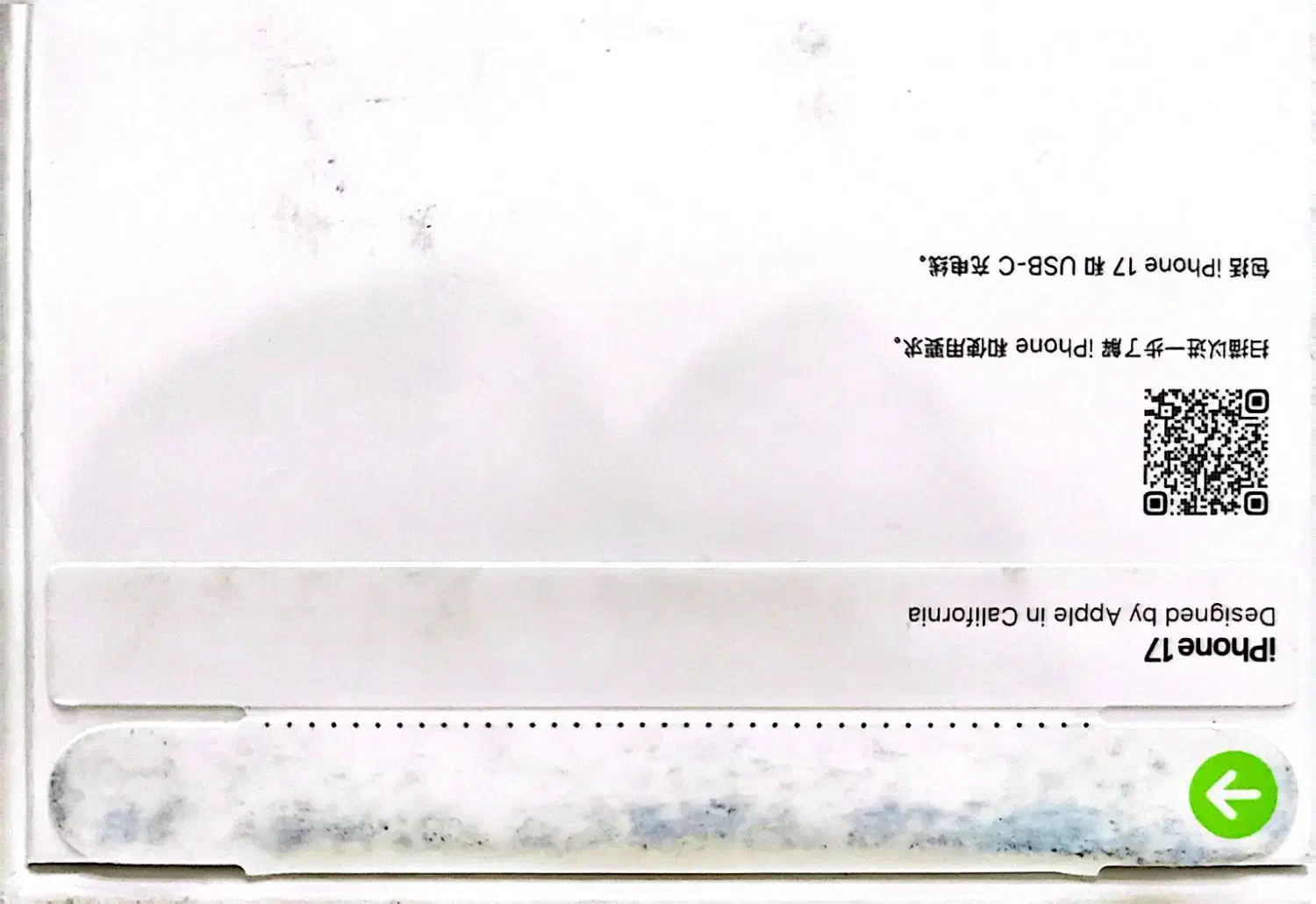 اپل 17 آیفون 17 نرمال بدون ریجستر مشکلی 256|موبایل|تهران, جنت‌آباد شمالی|دیوار