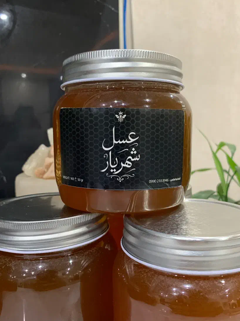 عسل ۱۰۰در۱۰۰ طبیعی بدون افزودنی و بدون حرارت دادن|خوردنی و آشامیدنی|شاهین‌شهر, فردوسی|دیوار