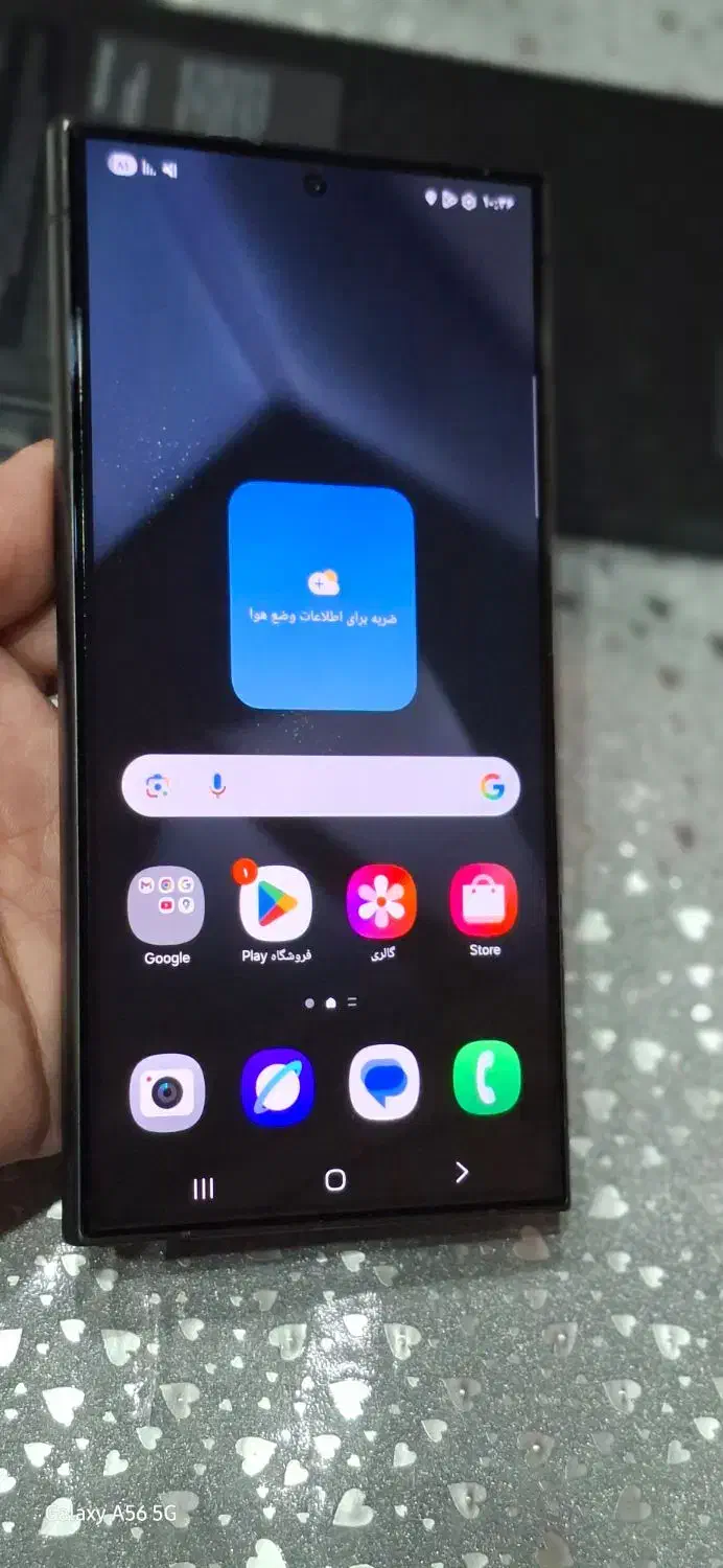 گوشی s24اولترا حافظه 256|موبایل|تهران, دکتر هوشیار|دیوار