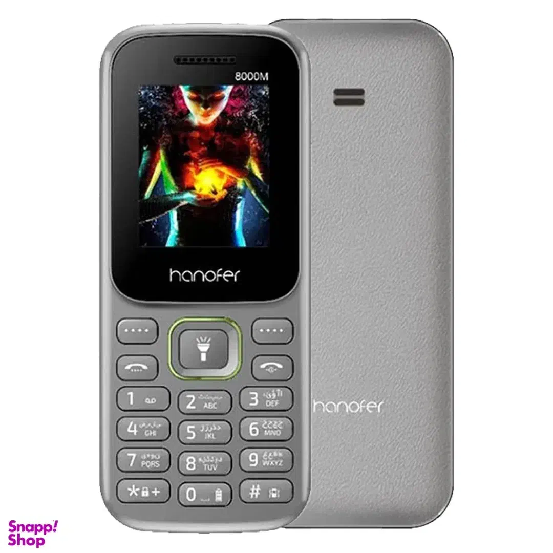 گوشی هانوفر مدل 8000M دو سیم کارت با قیمت مناسب|موبایل|شیراز, گلستان|دیوار