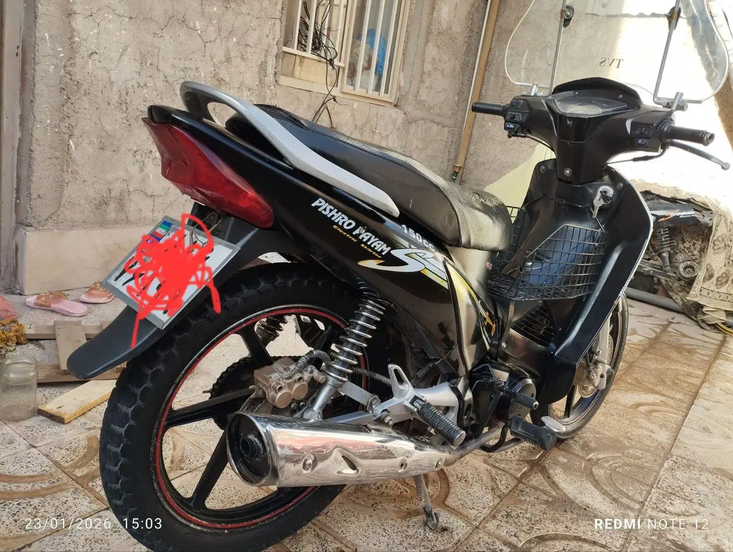 موتور بیکلاچ پیشرو ۱۵۰|موتورسیکلت|کرمان, |دیوار