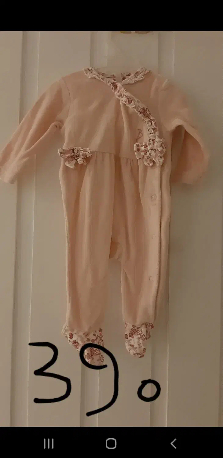 لباس نوزادی|کفش و لباس بچه|شیراز, ستارخان|دیوار