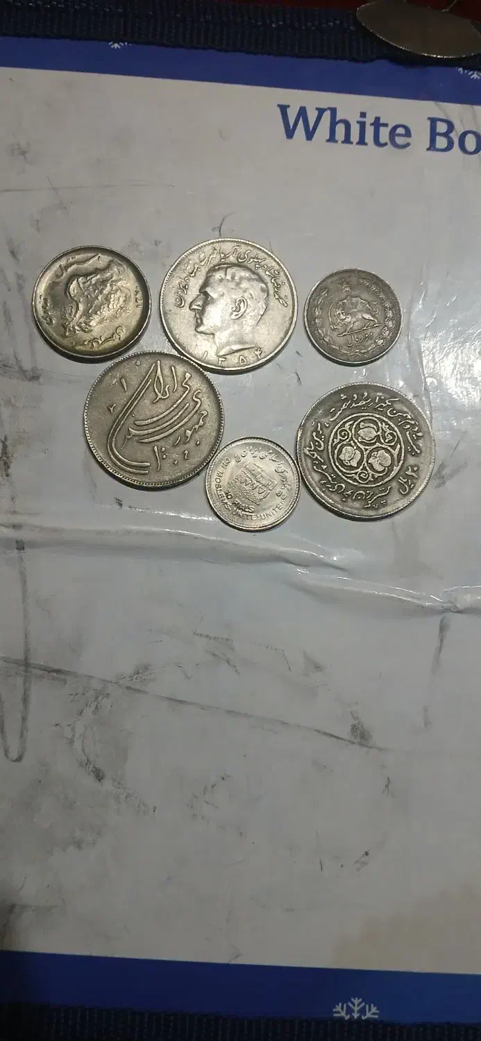 سکه|کلکسیون سکه، تمبر، اسکناس|آق قلا, |دیوار