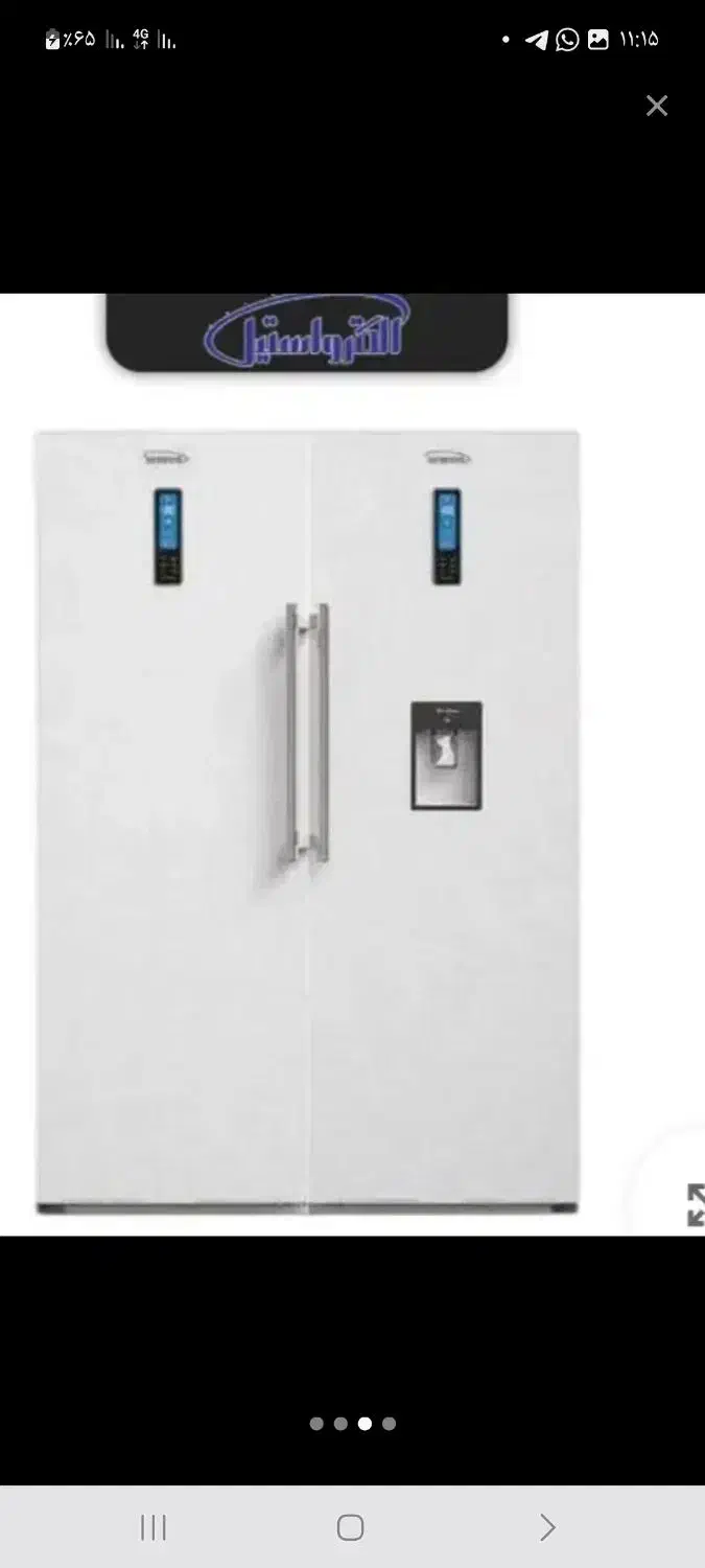 فروش یخچال دوقلو الکترو استیل|یخچال و فریزر|داراب, |دیوار