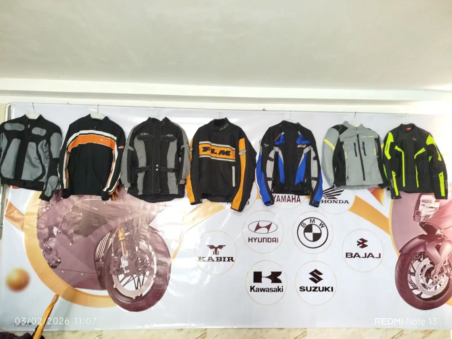 متور سواران|موتورسیکلت|ارومیه, |دیوار