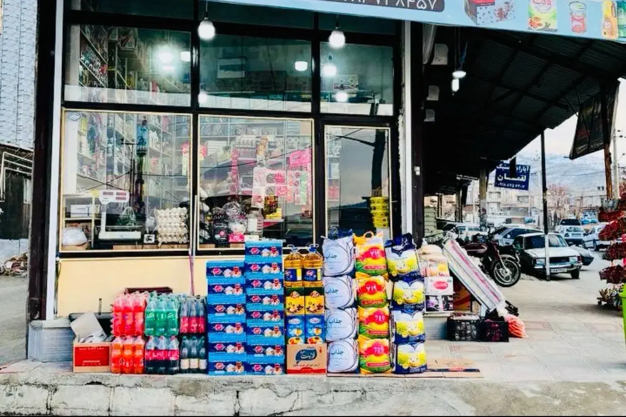 واگذاری سوپر مارکت|اجارهٔ مغازه و غرفه|بانه, |دیوار