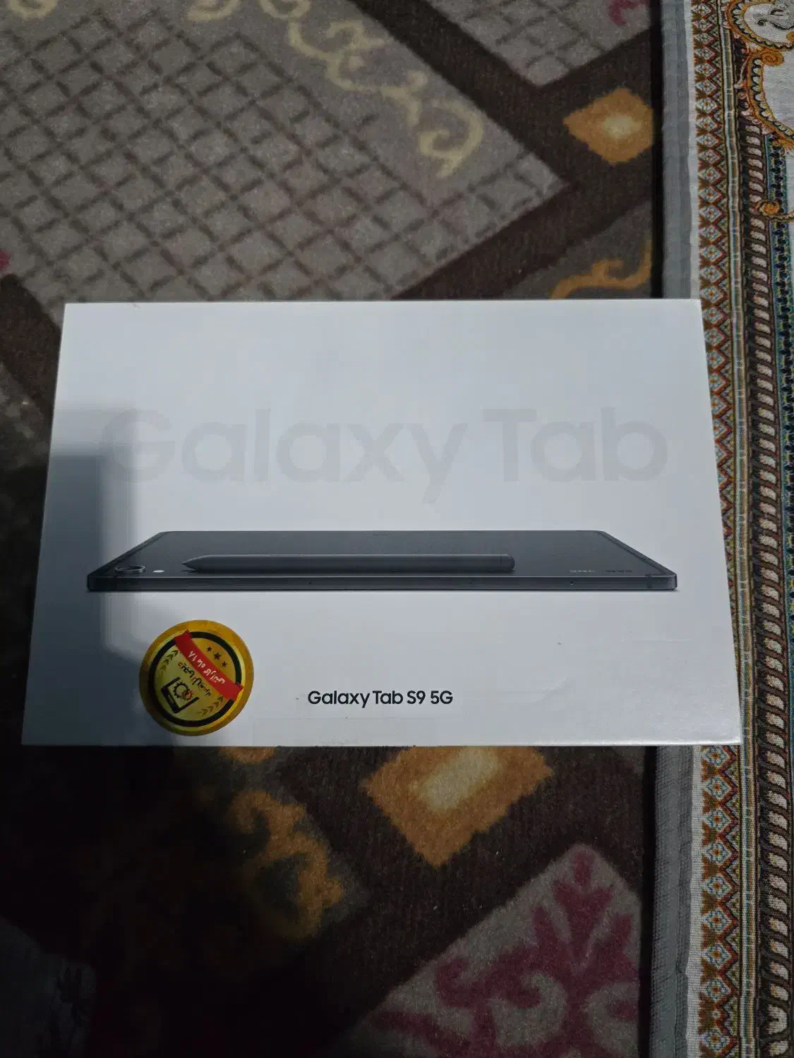 تبلت سامسونگ Tab S9 5g|تبلت|ساوه, |دیوار