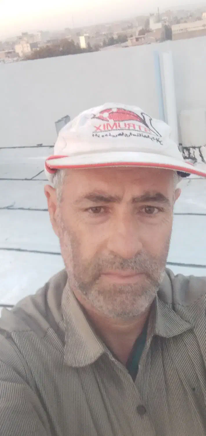 ایزوگام|خدمات پیشه و مهارت|میاندوآب, |دیوار