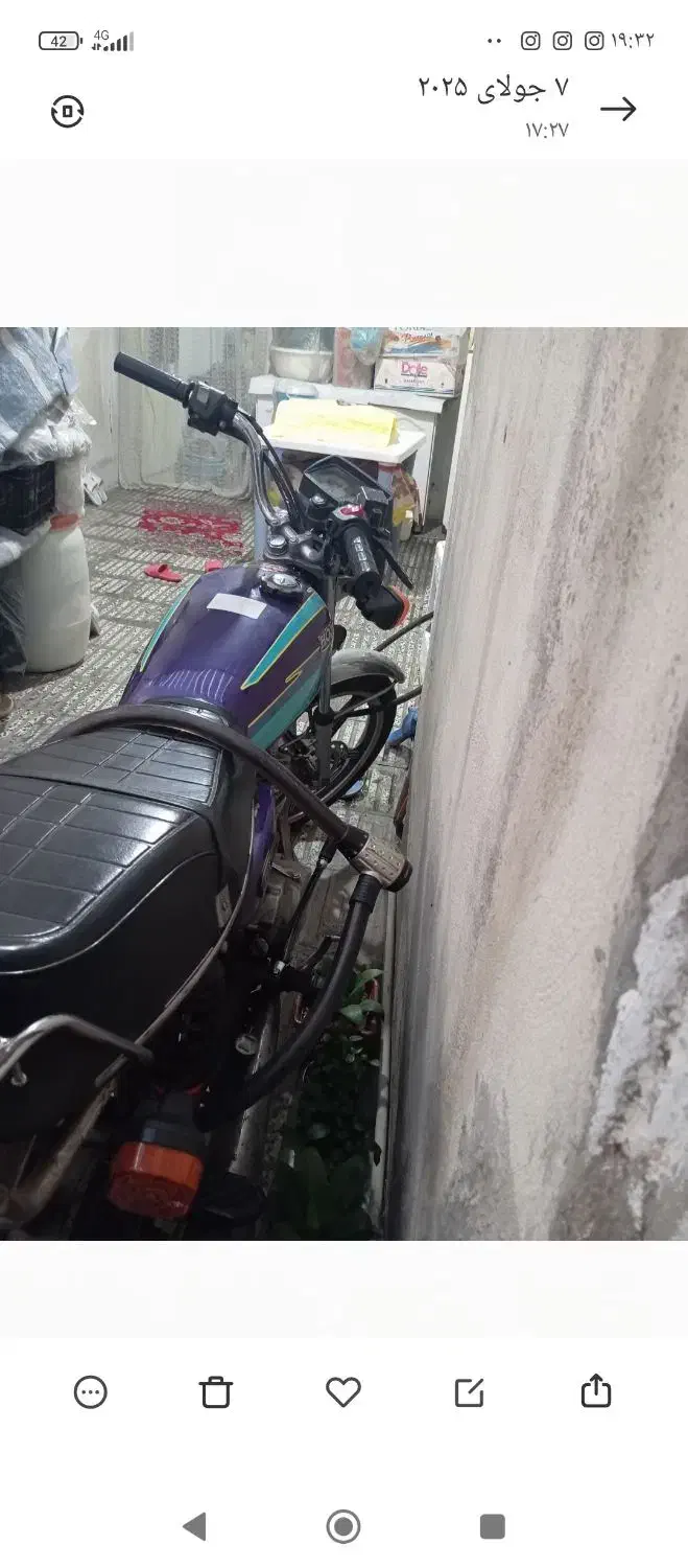 موتور مزاید|موتورسیکلت|گنبد کاووس, |دیوار