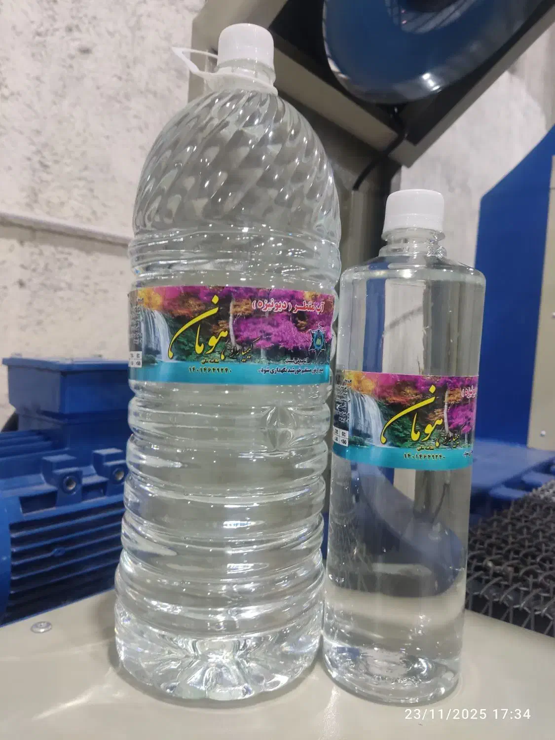 آب رادیاتور ، آب مقطر ، شیشه شور|قطعات یدکی و لوازم جانبی|محمدیه-قزوین, |دیوار