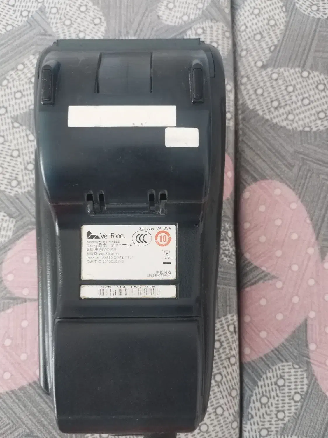 کارتخوان|مودم و تجهیزات شبکه|کرمان, |دیوار